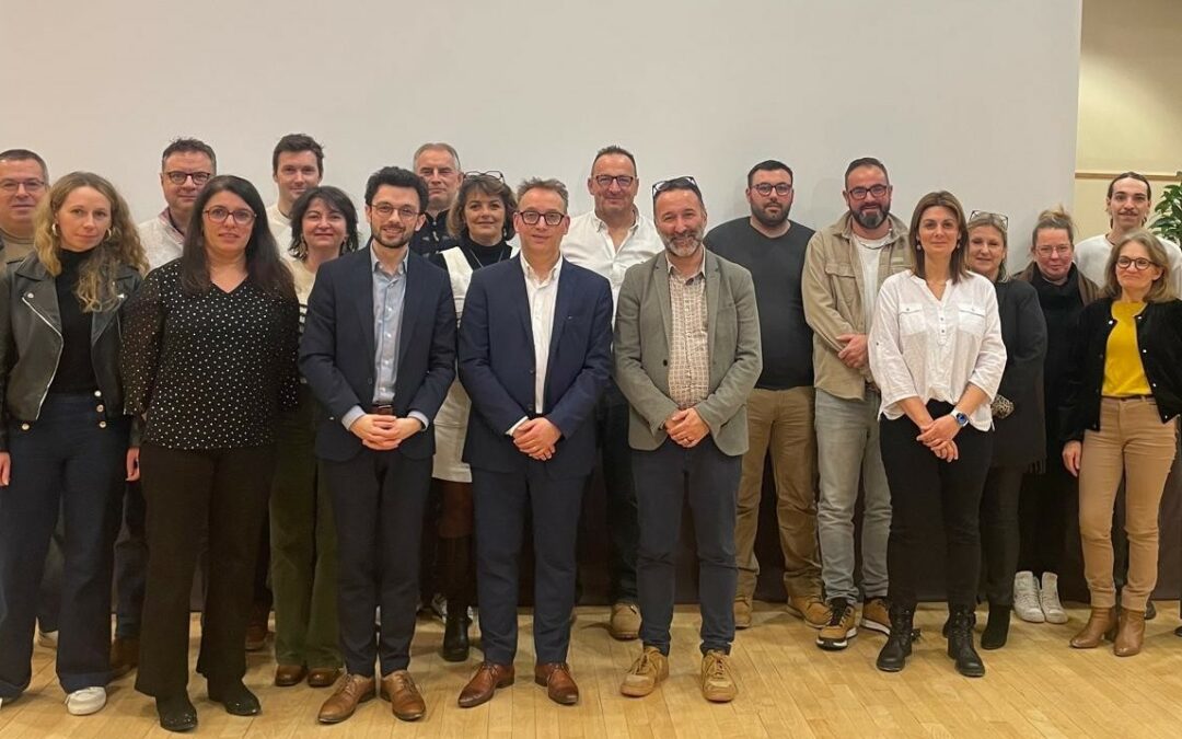 CÉRÉMONIE DES VŒUX DE LA MUNICIPALITÉ 