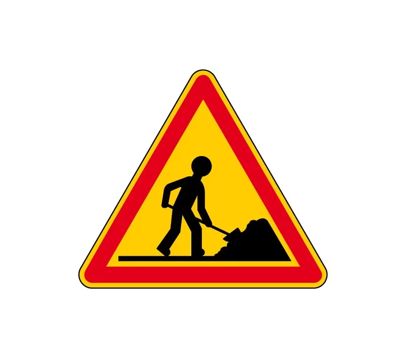 SITE INTERNET EN COURS D&rsquo;ACTUALISATION